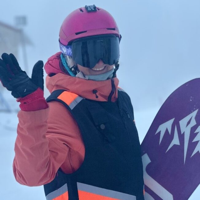 Лижна школа