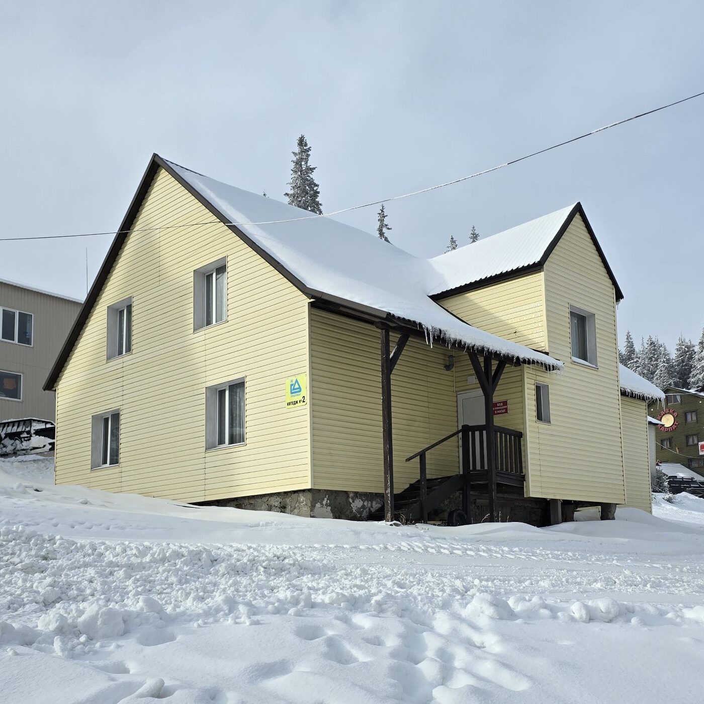 Проживання Драгобрат